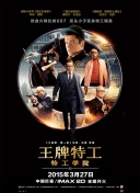 国产精品久久夜